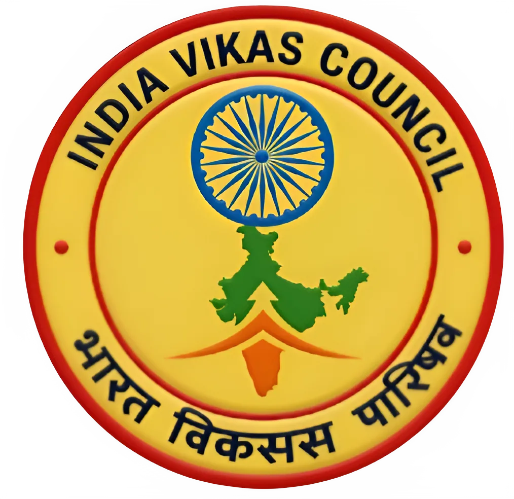 India Vikas Council Logo